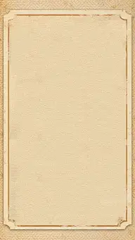 元素 边框 装饰-背景 底纹