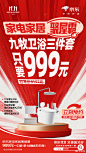 001Sg0Wnly1huitr15u91j60u01hcb2902.jpg (170 B,1080*1920)