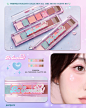Photo by Clio Cosmetics Global Official on November 02, 2024. 可能是包含下列内容的图片：1 位用户、口红、化妆、护腋片、化妆品和文字.