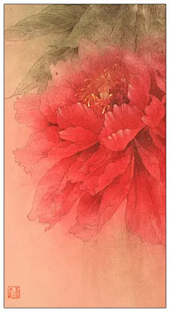 王震菏泽牡丹册 - 【工笔画交流】 - 【中国工笔画论坛】 |工笔画|工笔画视频|工笔花鸟|工笔山水|工笔人物|
