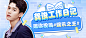 投稿就分27万奖金，争当娱乐之王！