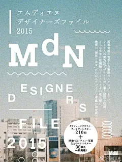 简约风书籍封面海报设计#灵感资料库# ​​​​