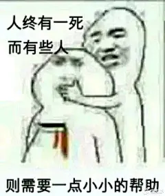 今天，明天，后天，大后天，大大后天请假_看图_剑来吧_百度贴吧