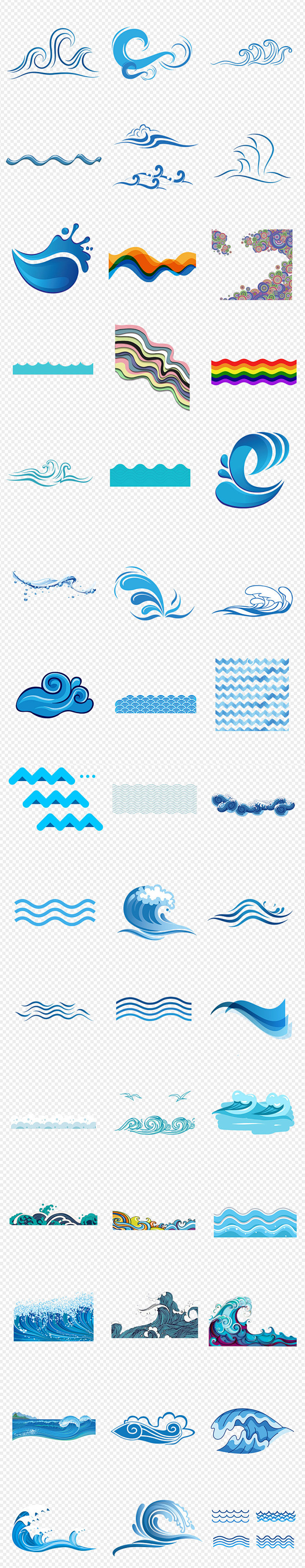 蓝色波浪线曲线线条s曲线纹理底纹png素材