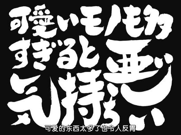 谢谢你教会我那些最美丽的人生哲学ヽ(´∀...