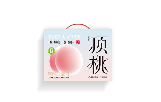桃子包装-古田路9号-品牌创意/版权保护...