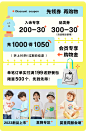 pureborn博睿恩旗舰店