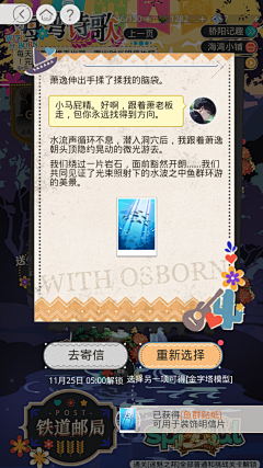 DK是煎包采集到Y 乙女向