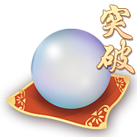 UCaptgtx采集到道具