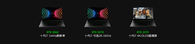 雷蛇灵刃旗舰店