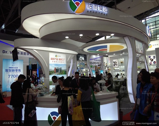 2018第48届中国（广州）国际美博会展...