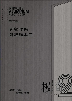 ohlaohla采集到封面