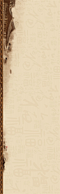 MH607新中式横幅中国风背景边框荷花山脉古典艺术海报PSD分层素材-淘宝网