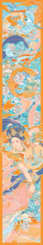 中国日报插画鉴赏