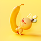 GAGUARD ; BANANA MILK CUSTOM PROJECT : 한국의 유명한 바나나 우유 상품을 커스텀해본 컨셉 아트웍입니다.This is a concept art work that has done customizing famous banana milk products in Korea.