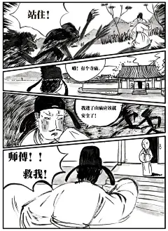 静夜思