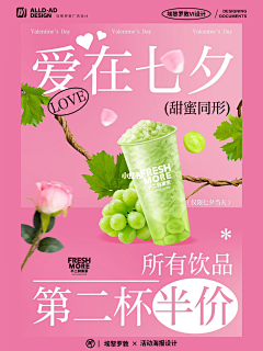 阿巴叭叭狼采集到背景