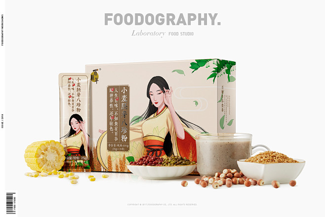 新派国风五谷粉|百颐年|foodogra...