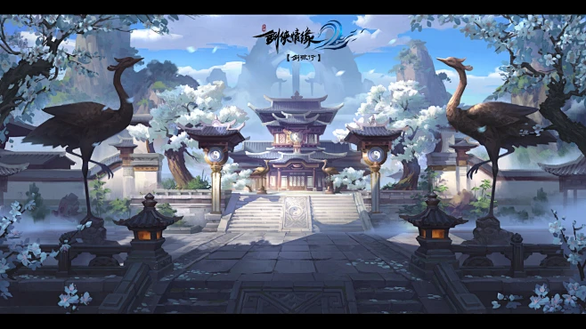 剑侠情缘2剑歌行气氛-慶喜-7.GAME-花瓣网