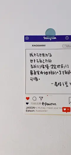 #壁纸#