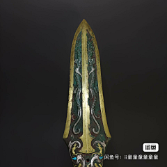 锤爆你的猪头采集到匕首