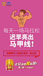 我的首页 微博-随时随地发现新鲜事
