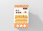 小蛋糕小面包食品包装-古田路9号-品牌创意/版权保护平台