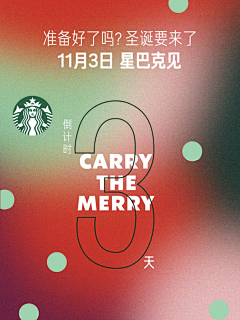 葡萄籽儿-采集到图