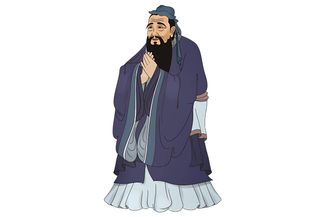 孔子