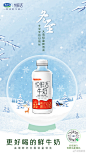 @悦鲜活 的个人主页 - 微博