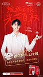 @京东 的个人主页 - 微博