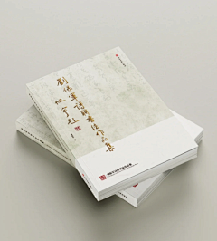 galut采集到封面