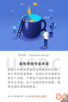 皮卡梦采集到干草