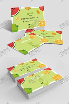 蔬菜水果店零售批发名片 【酷图网】名片素材,大气名片模板,简约名片,高端名片模板,高端名片,公司名片,名片,科技名片设计,科技名片模板,商务名片,创意名片设计,名片模板设计,时尚名片,企业名片设计,企业名片模板,公司名片设计,公司名片模板,名片设计模板,绿色名片,小清新名片,便民超市名片,水果名片,蔬菜名片,高档名片背景,名片设计,
