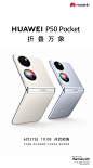 https://wx2.sinaimg.cn/large/005ACc6Rly8h3mizgi0zyj30u01i2n1n.jpg