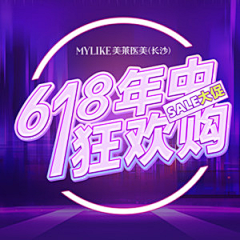 LUCKY·幸运~采集到KV