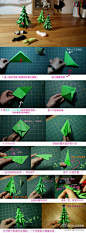  【DIY折纸教程：圣诞树】