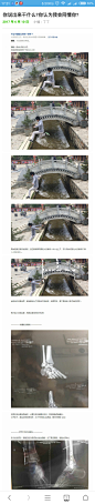 #什么牛逼能让你吹一辈子？#你说出来干什么?你认为我会同情你?