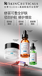 修丽可官方旗舰店