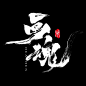 1fd9c2c093dac5180fdb947fd09d7eaef597de8d25c60-BJ7MfH_fw658webp