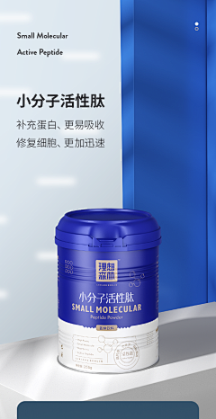 白無夜采集到01