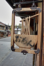 Noodle shop sign, Kyoto