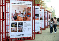 Ivy喵喵喵采集到通道展示