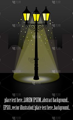 路灯元宵夜矢量插图