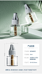 锐舞电热蚊香液补充液驱蚊液无味婴儿孕妇家用液体灭蚊液套装儿童-tmall.com天猫