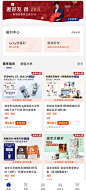 Screenshot_2024-02-15-00-41-13-130_com