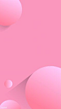 Round pink abstract background vector | free image by rawpixel.com