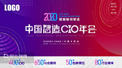 小生本姓杨采集到海报