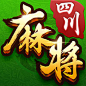 欢乐四川麻将-博雅约局好玩赛地主棋牌游戏-App Store诊断报告-热词覆盖-APP详情页-应用雷达