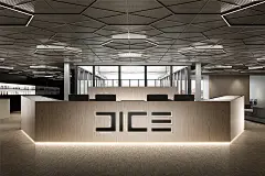 DICE Headquarter in Stockholm - Studio Stockholm : Swedish DICE is one of the most famous game developer in the world with successful game titles such as Battlefield and Mirror’s Edge. In time for the release of Star Wars Battlefront DICE moves the headqu